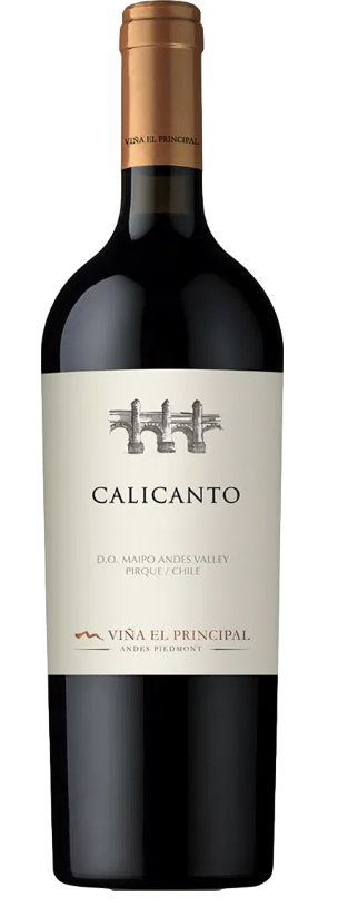 VINO CALICANTO 2022 1500 ML